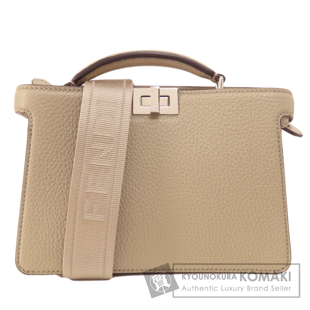 FENDI フェンディ ピーカブー ISeeU エックスクロス ショルダー