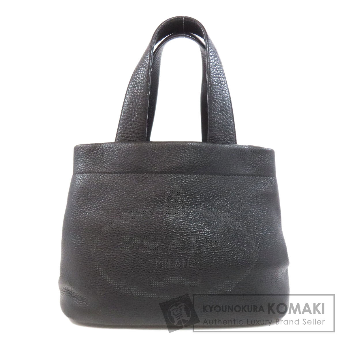 【希少】PRADA プラダ　トートバッグ　カーフレザー　ロゴ　緑　パンチング 希少】PRADA プラダ トートバッグ カーフレザー ロゴ 緑