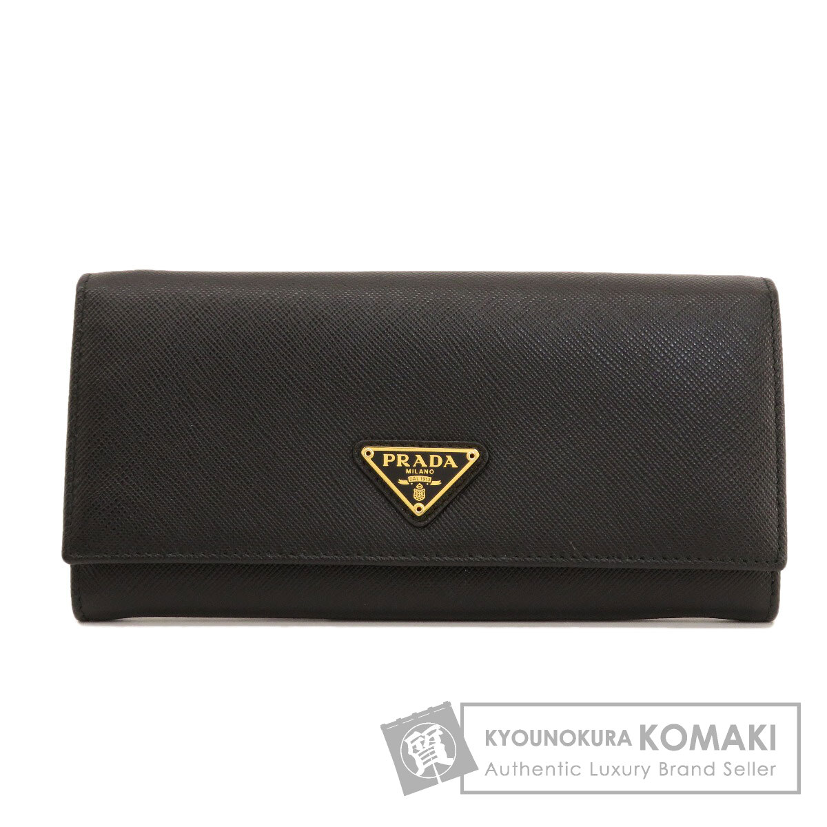 PRADA プラダ ロゴ金具 サフィアーノ 長財布（小銭入れあり） レザー レディース