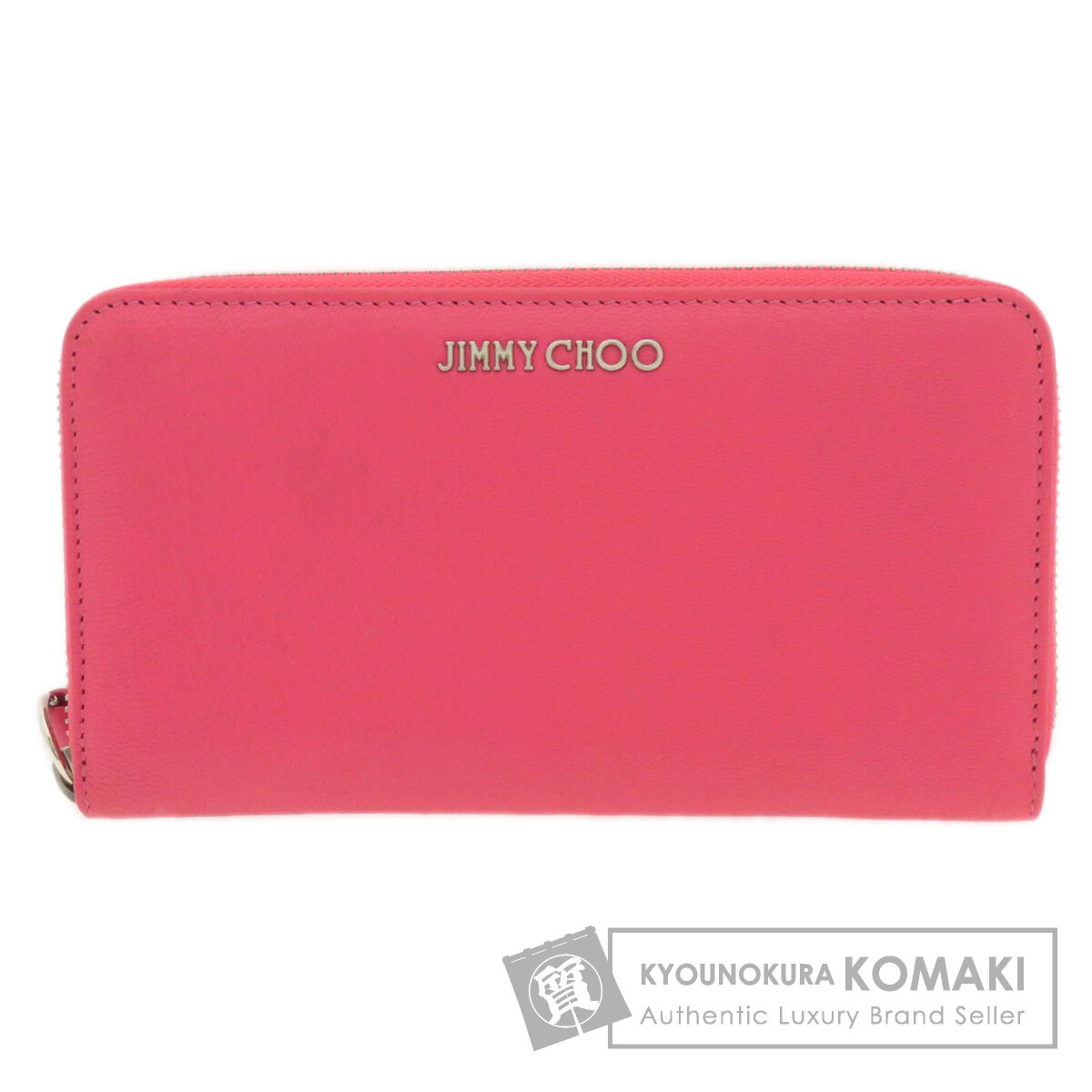 Jimmy Choo ジミーチュウ ロゴモチーフ 長財布（小銭入れあり