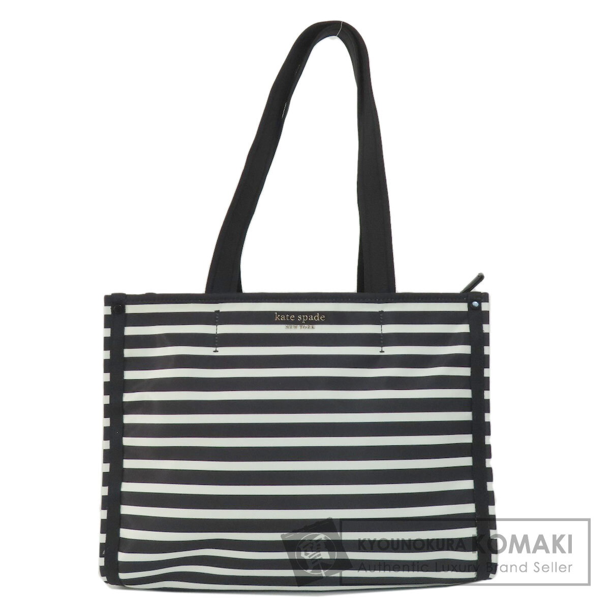 kate spade ケイトスペード ボーダー トートバッグ ナイロン素材