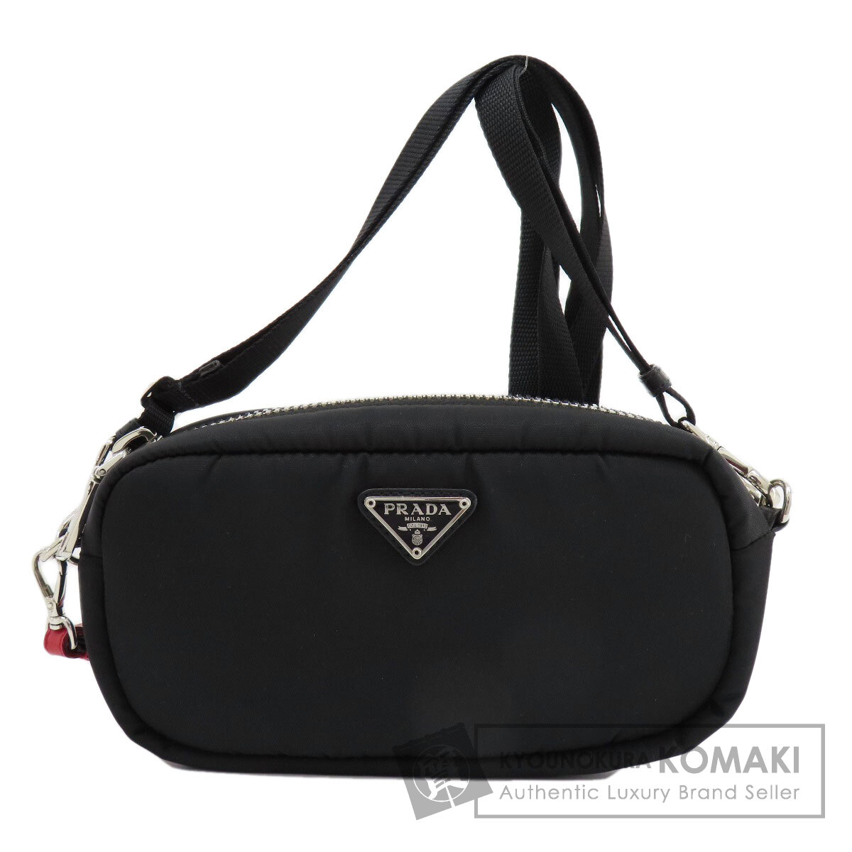 PRADAナイロンバック入り「カリグラフィー（ペン習字）入門36点セット道具＆本 PRADA プラダ ショルダーバッグ 2VH133 2DMH メンズ Re-Nylon