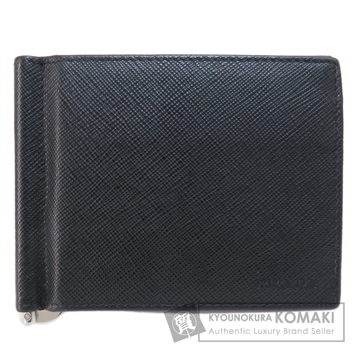 美品✨RFID内蔵 PRADA プラダ サフィアーノ マネークリップ 財布 美品✨RFID内蔵 PRADA プラダ サフィアーノ マネークリップ 財布