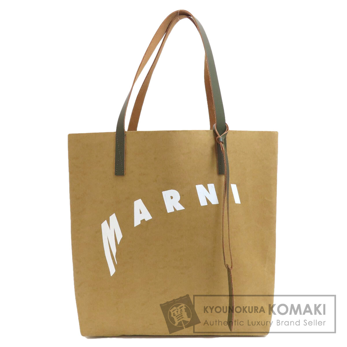 ユスケ　マルニ ペーパーバッグ トートバッグ セルロース レザー チャーム ユスケ様専用 マルニ ペーパーバッグ トートバッグ セルロース