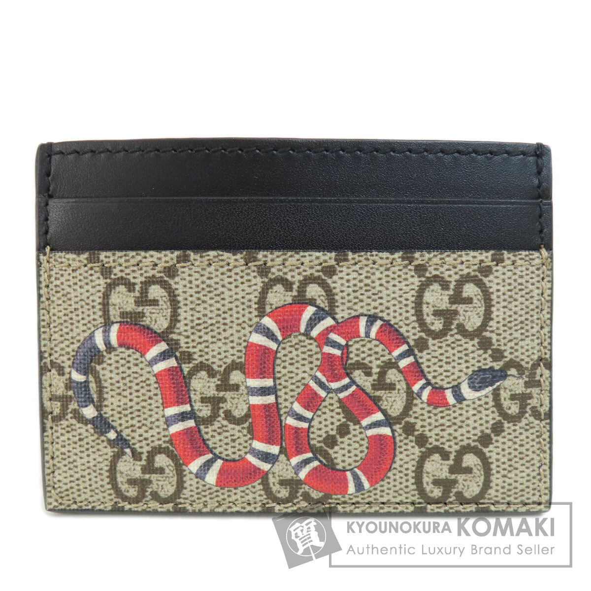 グッチ カードケース GG スプリーム 451277 ブラック PVCレザー GUCCI グッチ 451277 キングスネーク GGスプリーム カードケース