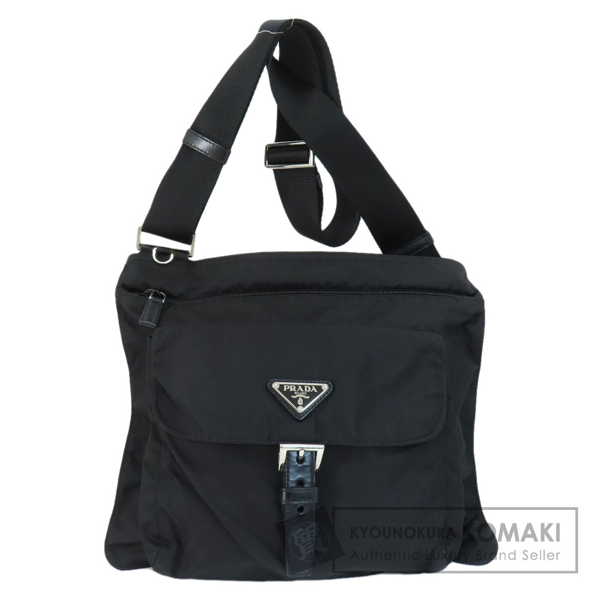 PRADA プラダ ロゴ金具 ショルダーバッグ ナイロン素材