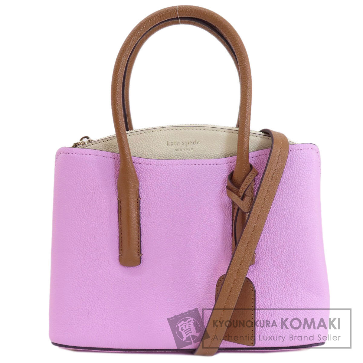 ケイトスペード ハンドバッグ 2WAY