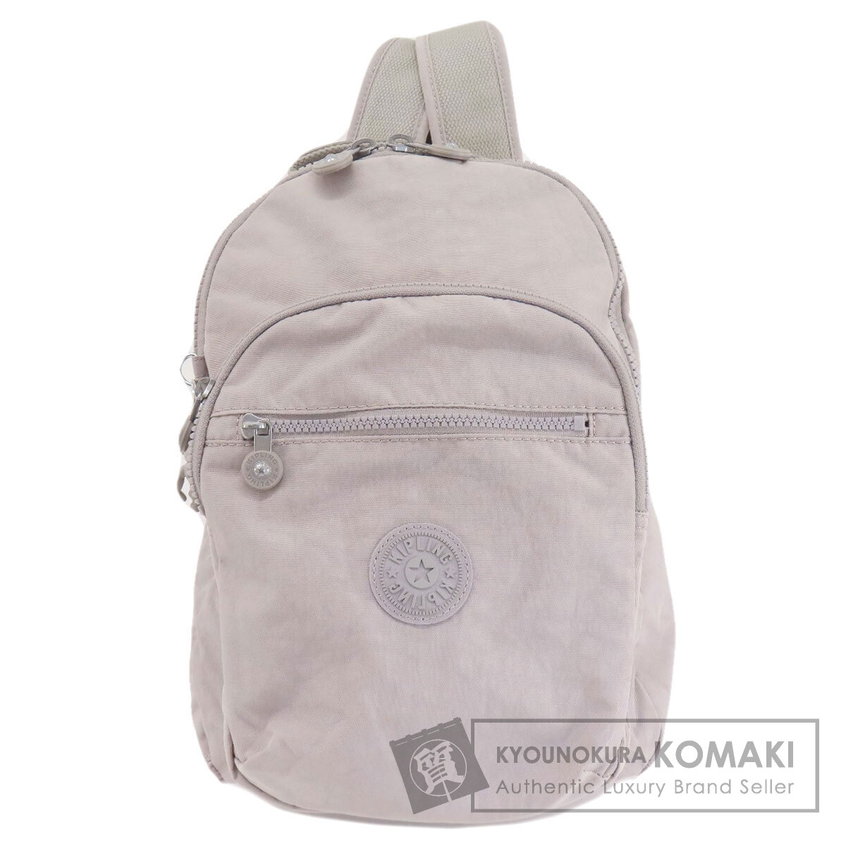 Kipling キプリング ロゴ リュック・デイパック ナイロン素材