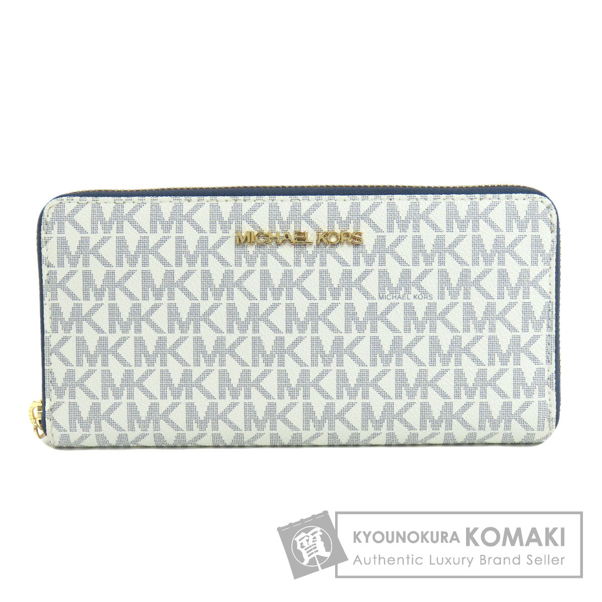 ★ 新品 MICHAEL KORS長財布 アニマル 長財布 シグネチャー Michael Kors マイケルコース MKシグネチャー 長財布（小銭入れ
