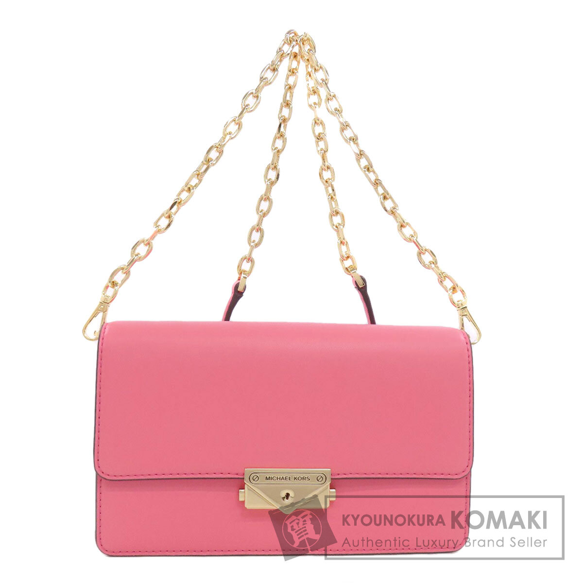 Michael Kors マイケルコース ロングショルダー ショルダー