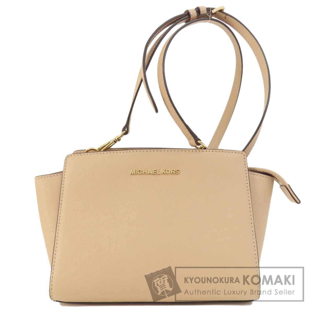 Michael Kors マイケルコース ロゴ ショルダーバッグ PVC