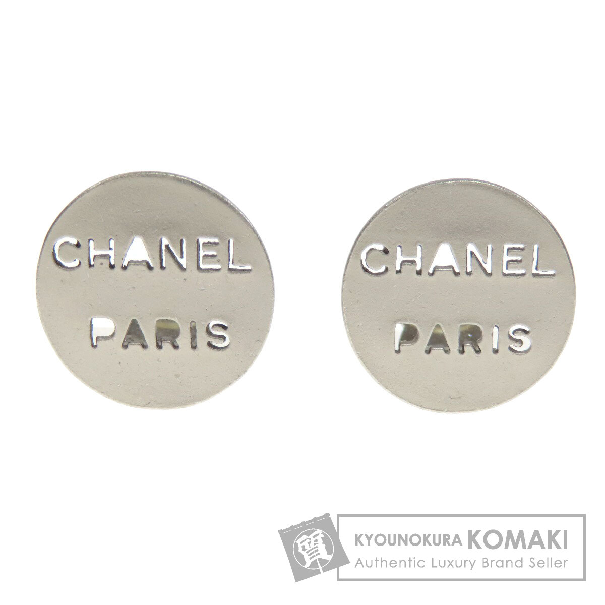 シャネル イヤリング ヴィンテージ