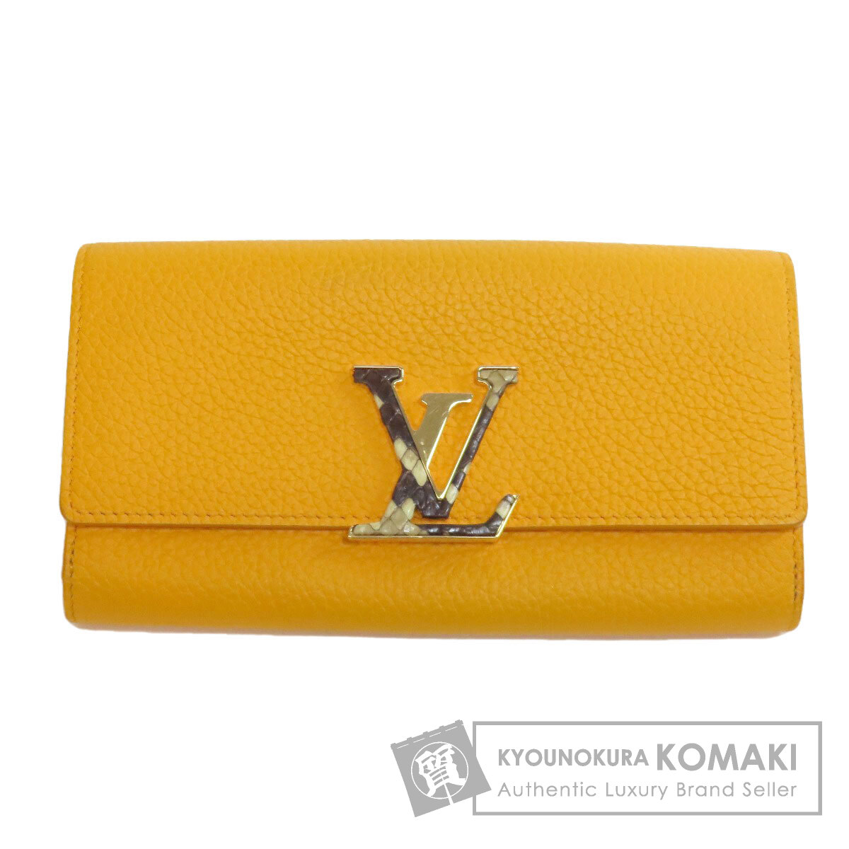 LOUIS VUITTON ルイヴィトン N81415 ポルトフォイユ・カプシーヌ