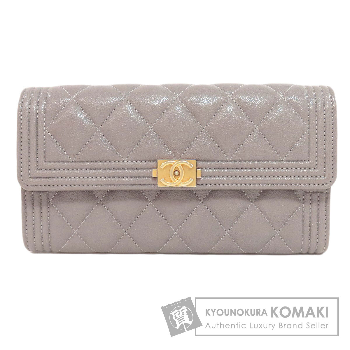 CHANEL シャネル ボーイシャネル ゴールド金具 長財布（小銭入れ