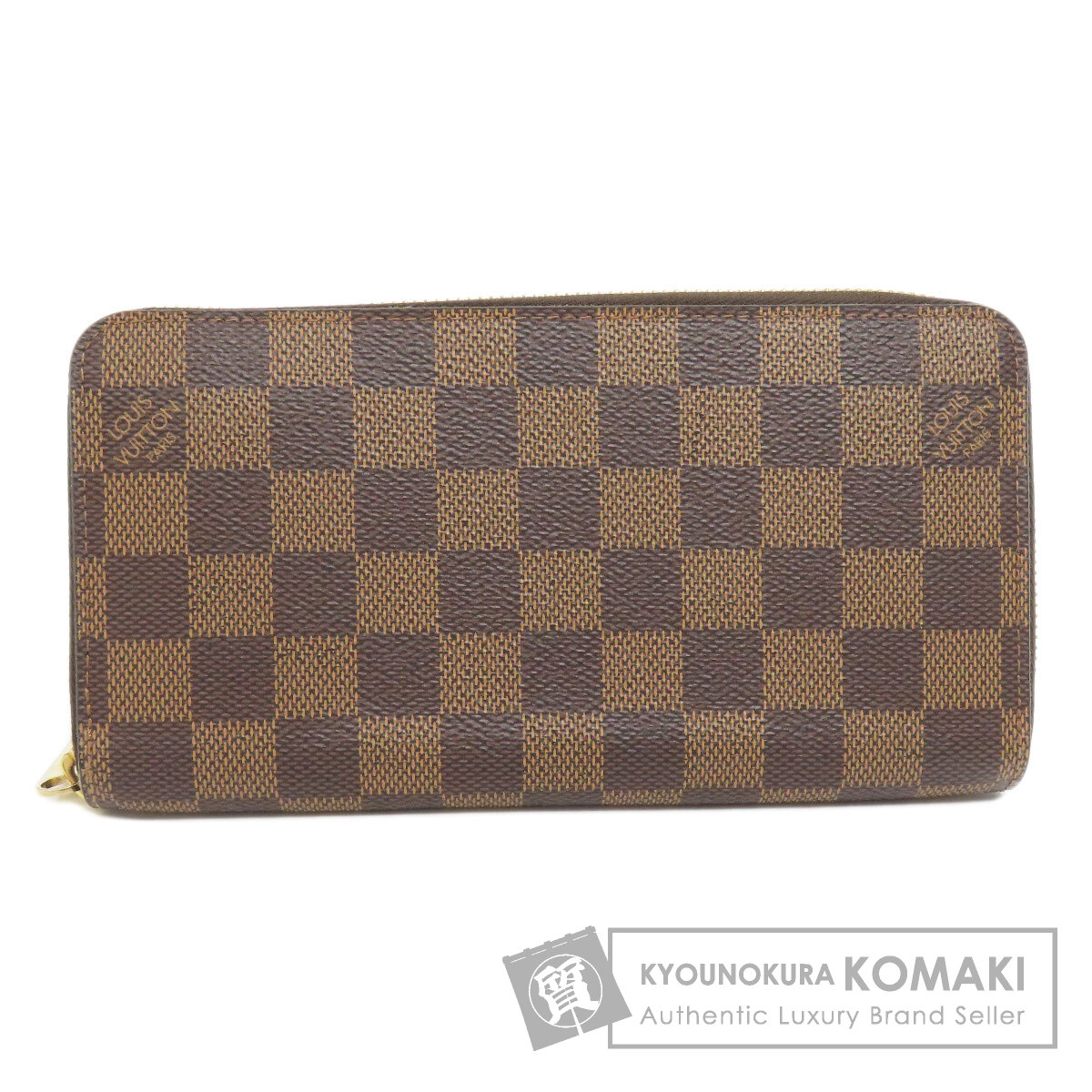 ルイヴィトン LOUIS VUITTON N60015  ジッピー・ウォレット 旧  長財布（小銭入れあり） 中古 LOUIS VUITTON ルイヴィトン N60015 ジッピー・ウォレット 旧 長財布
