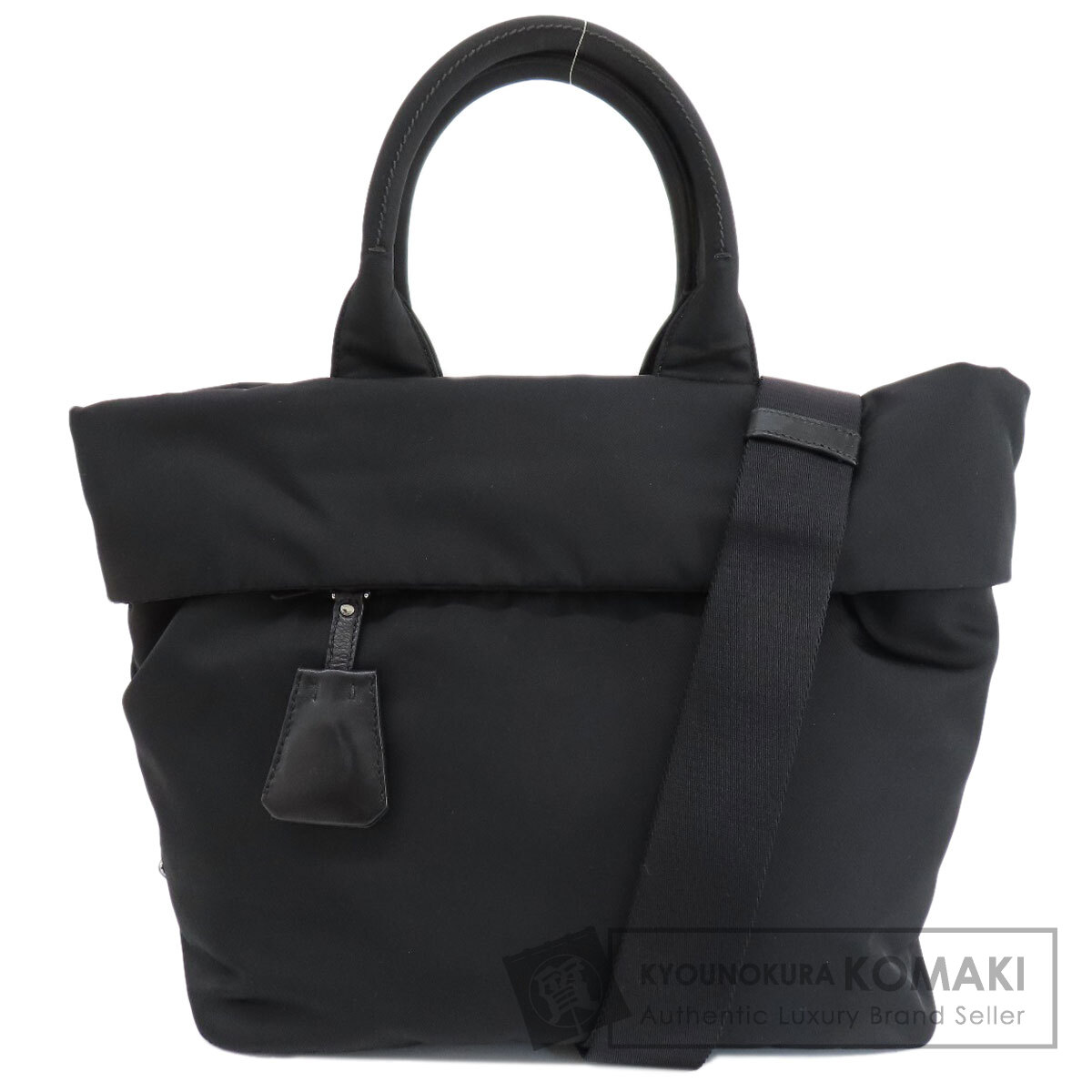 PRADA プラダ BN4959 リバーシブル 2WAY トートバッグ ナイロン