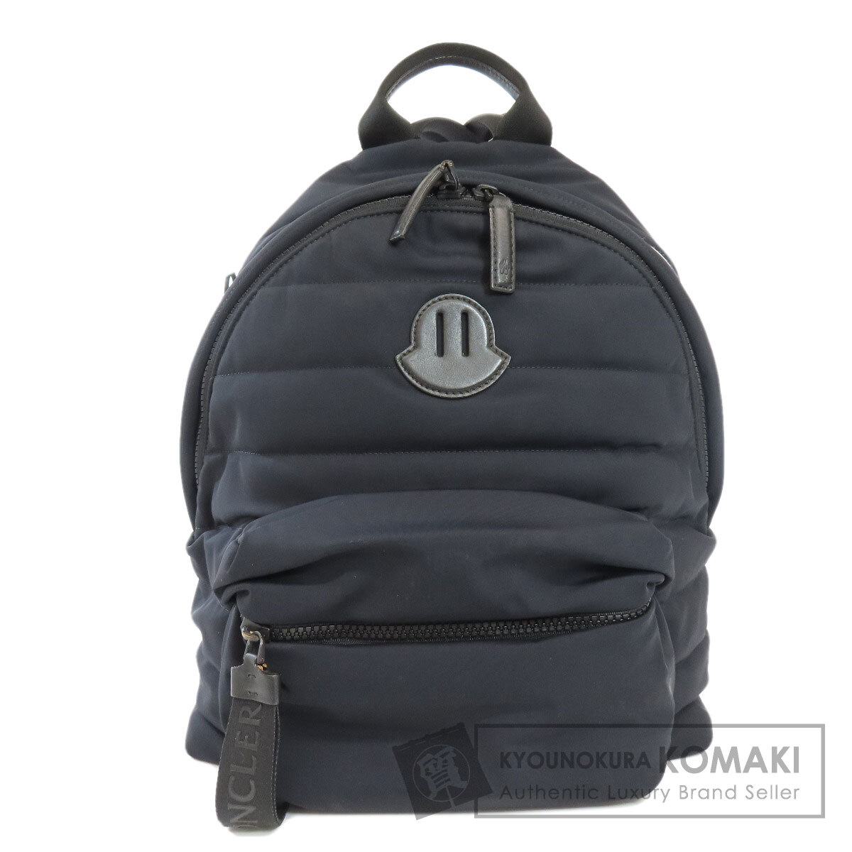 c70【極美品】モンクレール　ナイロン　レザー　ロゴ金具　2way リュック. MONCLER モンクレール ロゴ リュック・デイパック ナイロン素材