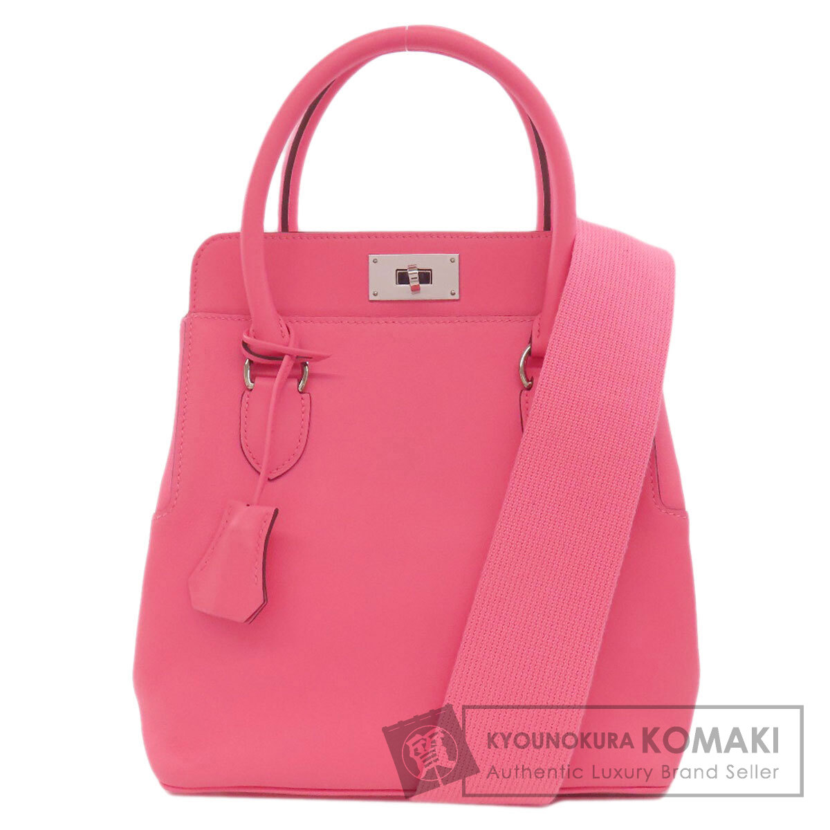 HERMES エルメス ツールボックス20 シルバー金具 ハンドバッグ