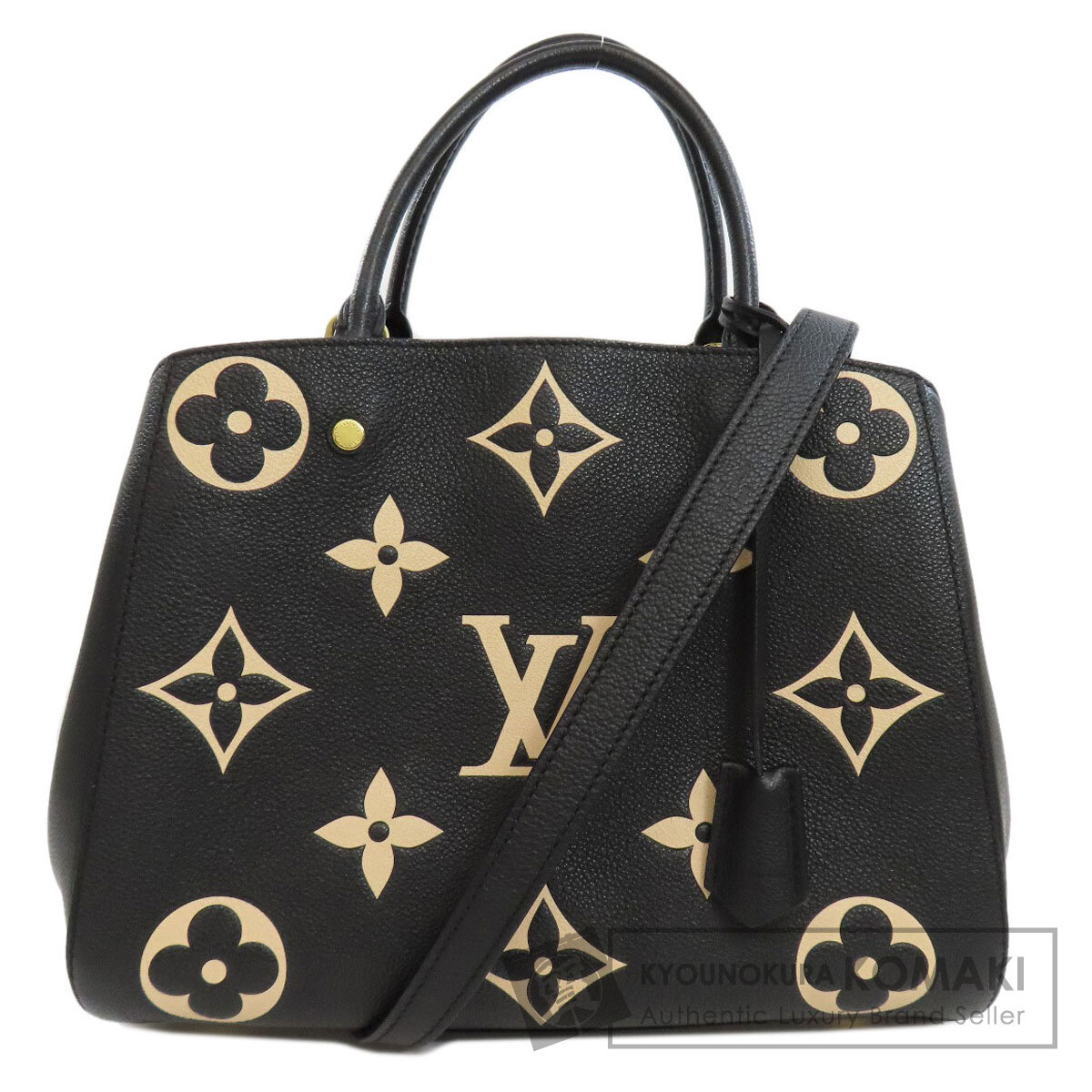 Louis Vuitton ハンドバッグモンテーニュBB 楽天市場】【バッグ】LOUIS VUITTON ルイ ヴィトン エピ