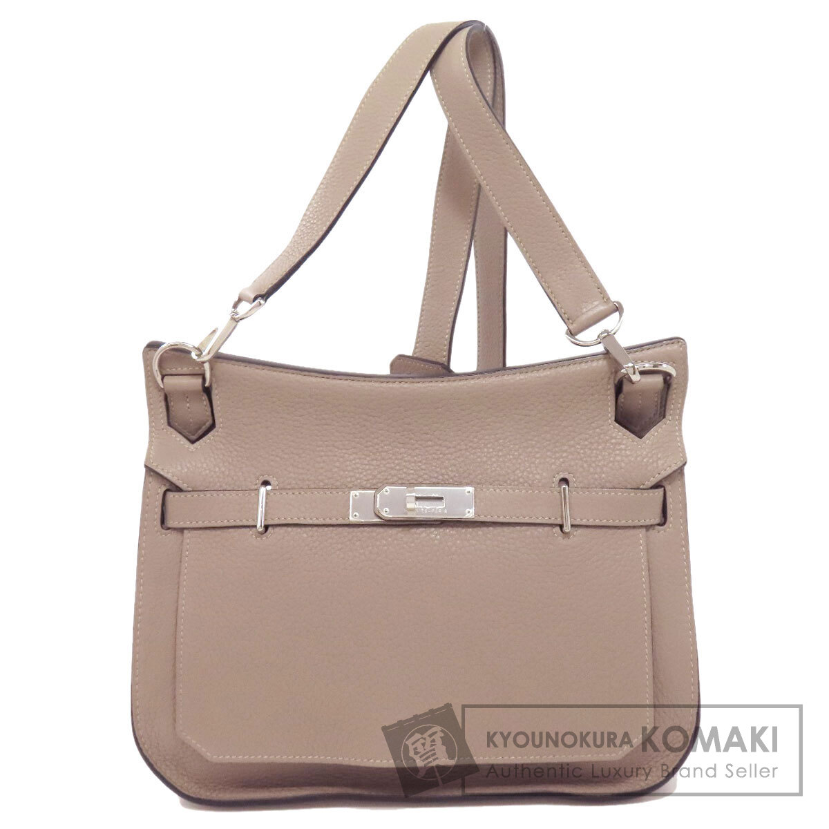 HERMES エルメス ジプシエール28 シルバー金具 ショルダーバッグ
