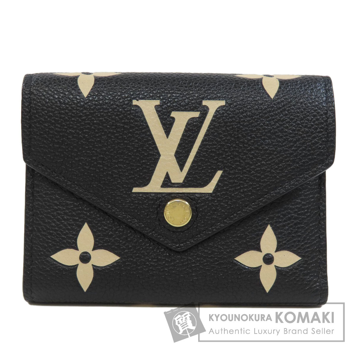 LOUIS VUITTON ルイヴィトン M80968 ポルトフォイユ