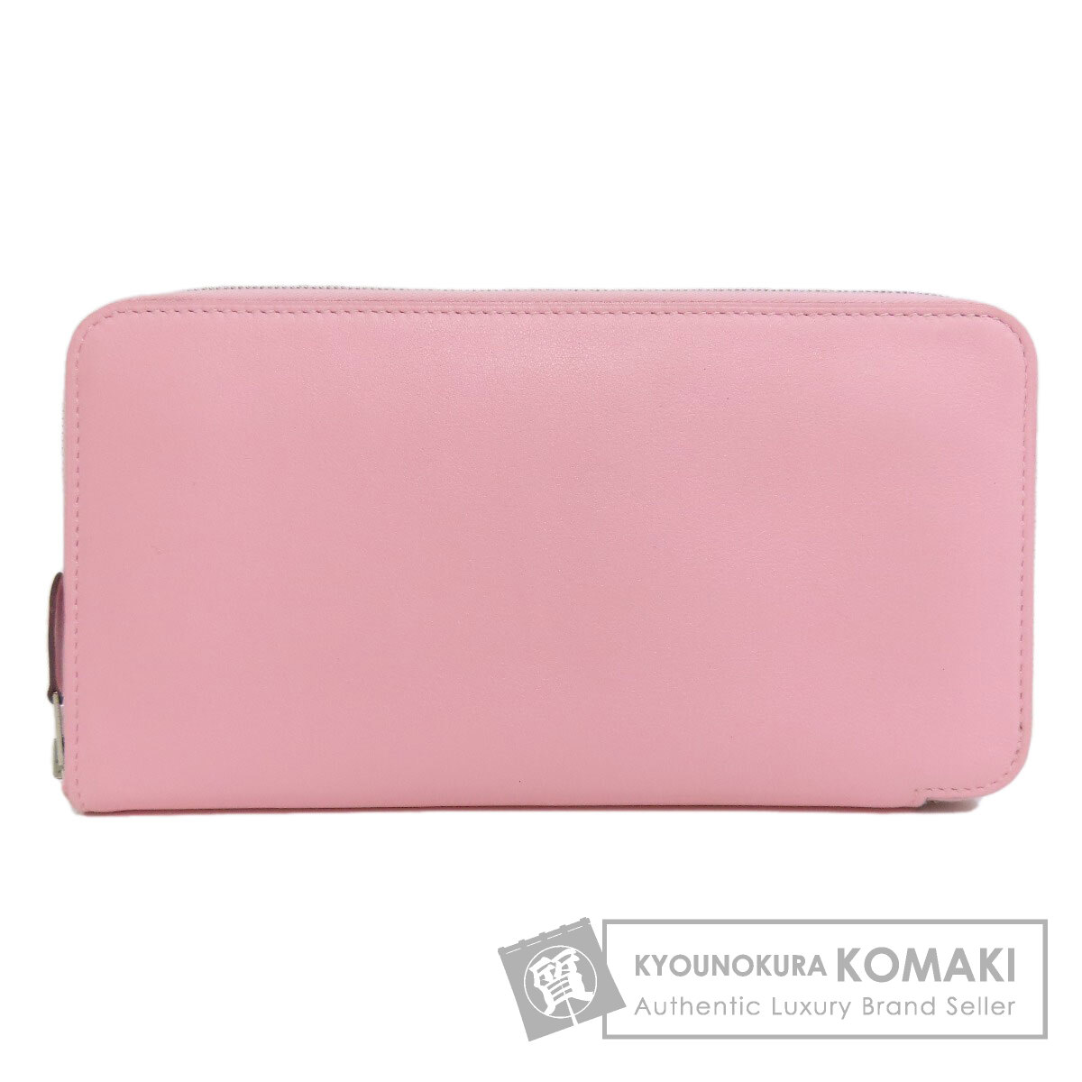 エルメス 長財布（小銭入れあり） アザップクラシック シルバー金具