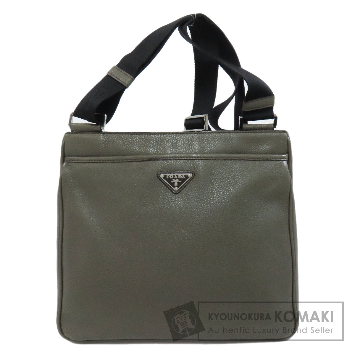 PRADA プラダ VA1034 ロゴ金具 ショルダーバッグ レザー
