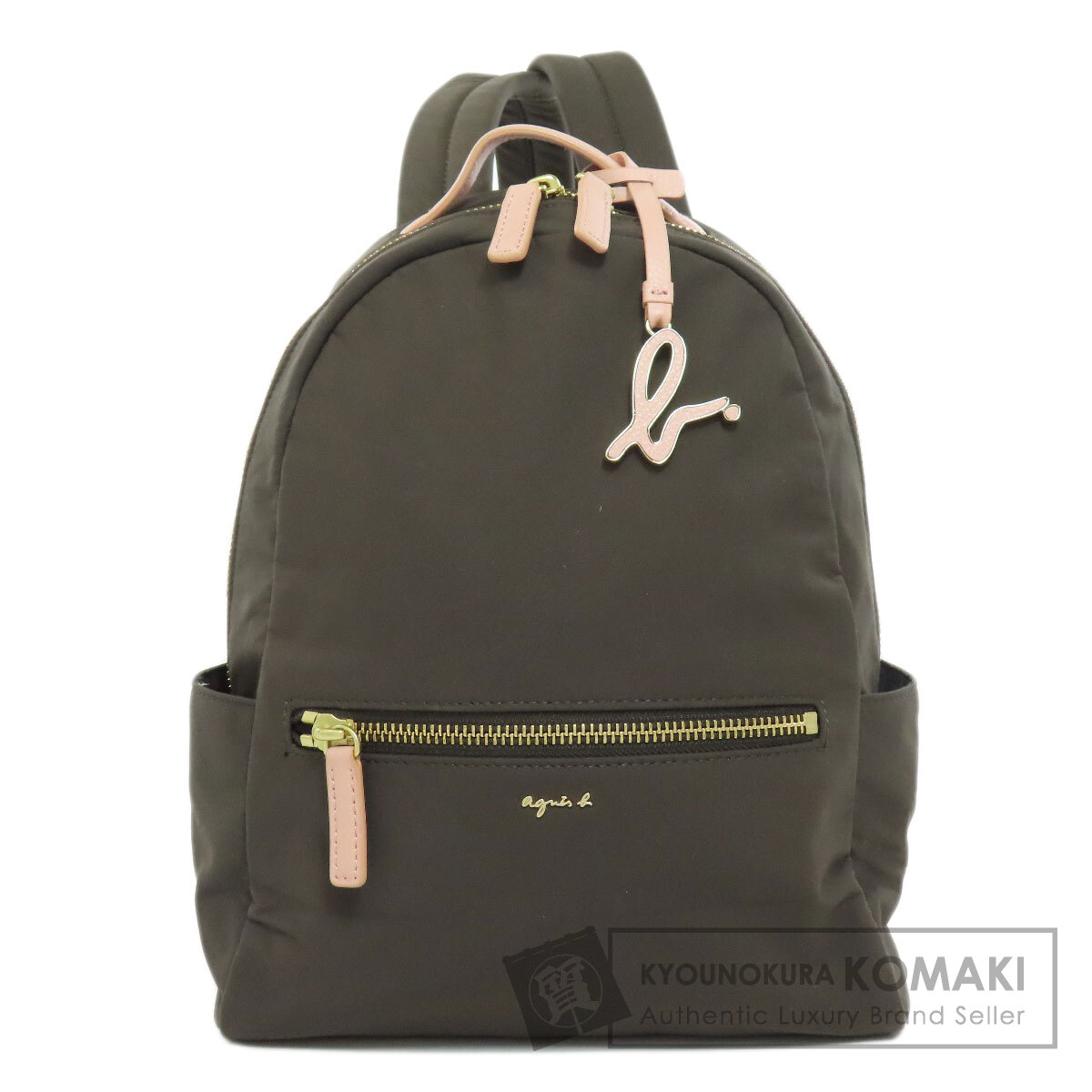 【くわのまーさん】アニエスベー✨️リュック　ナイロン　レザー　ロゴプレート くわのまーさん様専用】アニエスベー✨️リュック ナイロン
