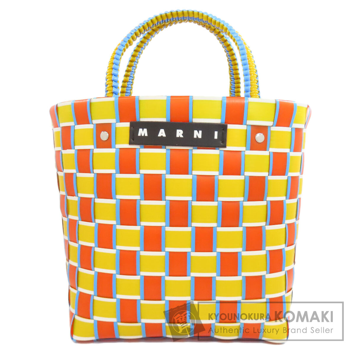 ○新品・未使用○ MARNI 　マルニ　カゴバッグ 新品未使用 MARNI マルニ かごバッグ バスケット ブラック