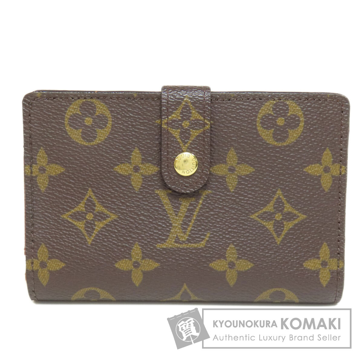 【美品】 ルイヴィトン ポルトフォイユ ルー エンボス 折り財布 コンパクト LOUIS VUITTON - ルイヴィトン ポルトフォイユ・ルー 二つ折り