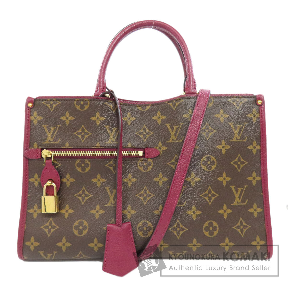 ルイヴィトン Louis Vuitton モノグラム ポパンクールトートバッグ Louis Vuitton モノグラム ハンドバッグ Louis Vuitton