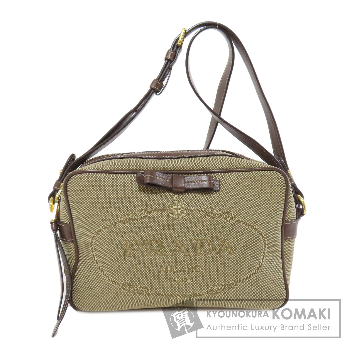 良品 PRADA プラダ O ナイロン カーキ 緑 ショルダーバッグ 三角