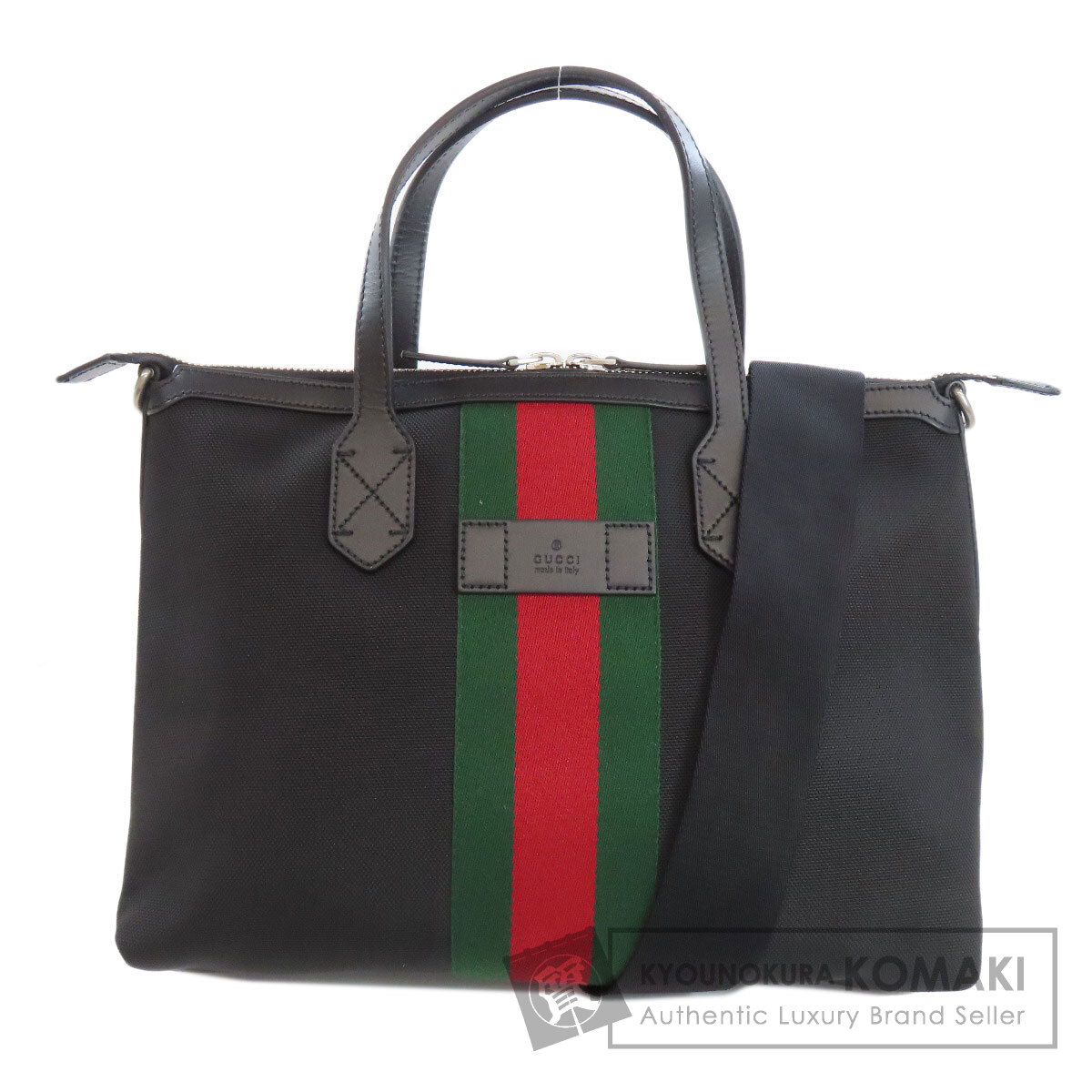 GUCCI グッチ 630923 アウトレット 2WAY ハンドバッグ