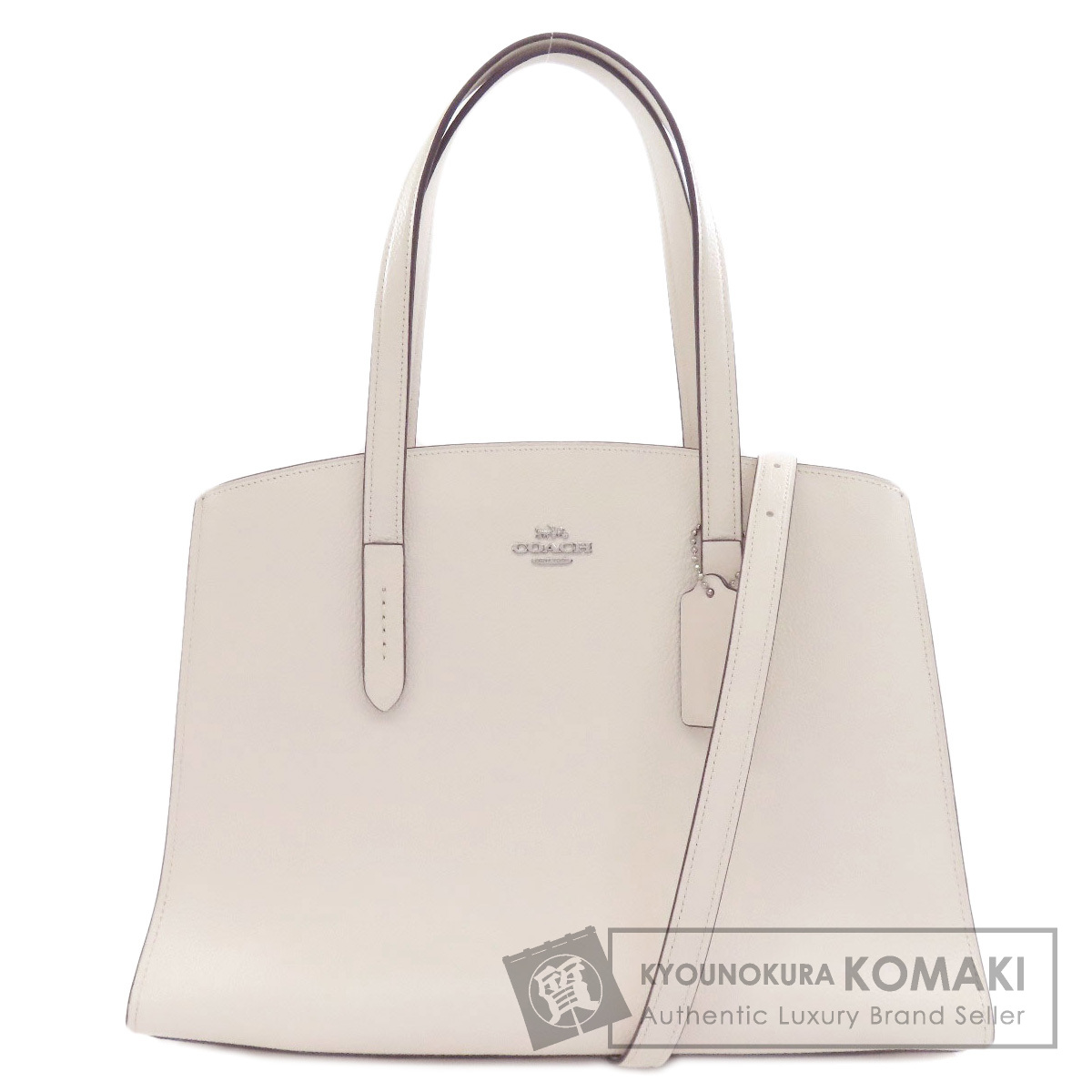 コーチ レザー チャーリー キャリーオール 2way バッグ 25137 COACH コーチ 25137 チャーリー キャリーオール 2WAY トート