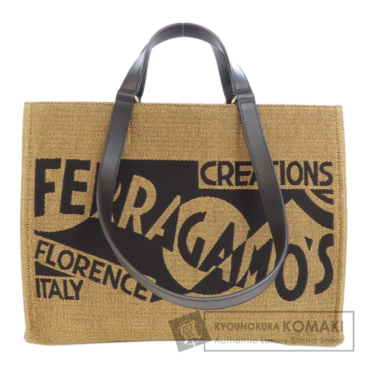 Salvatore Ferragamo (サルヴァトーレフェラガモ) 2WAY エンボス