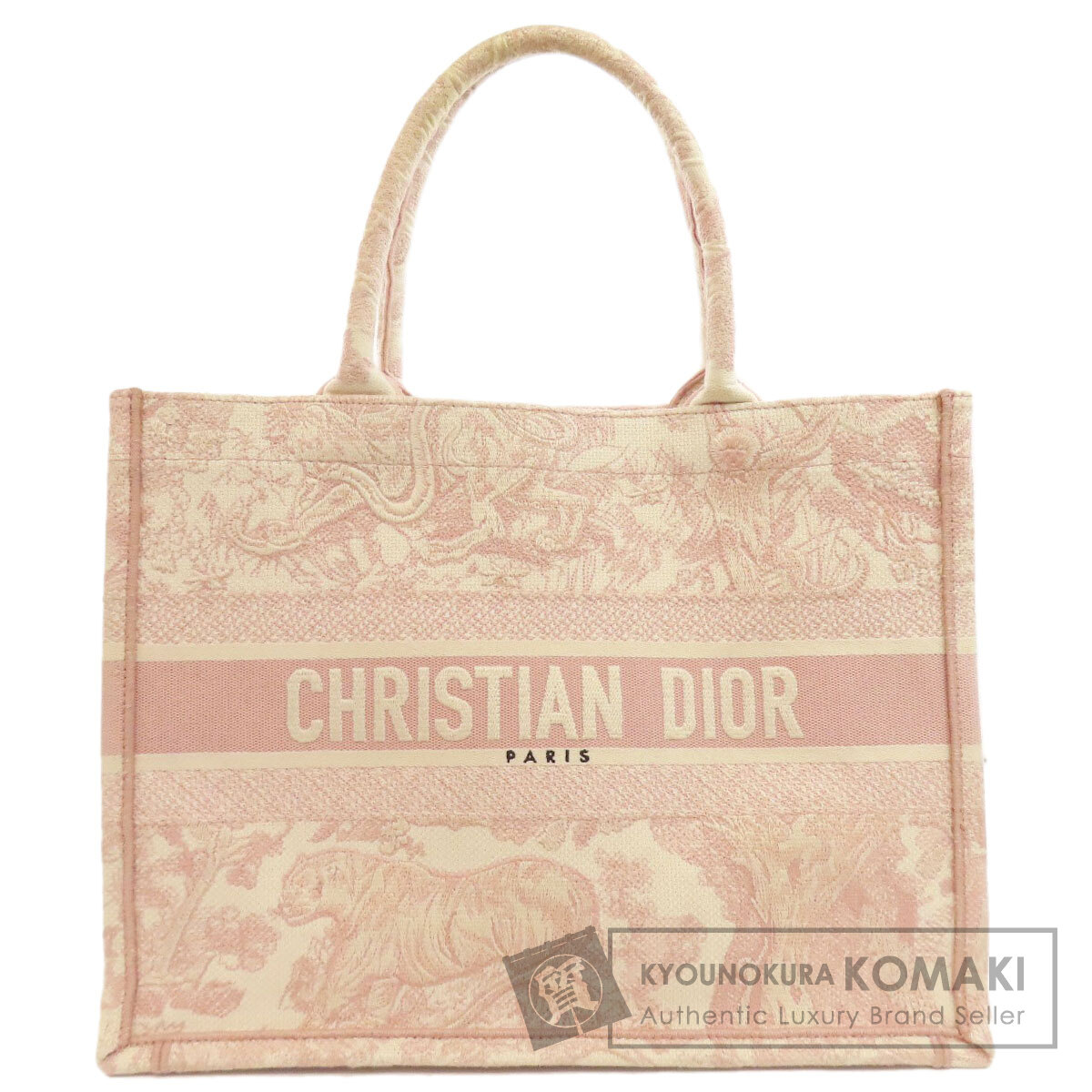 Christian Dior - Christian Dior かごバッグの通販 by