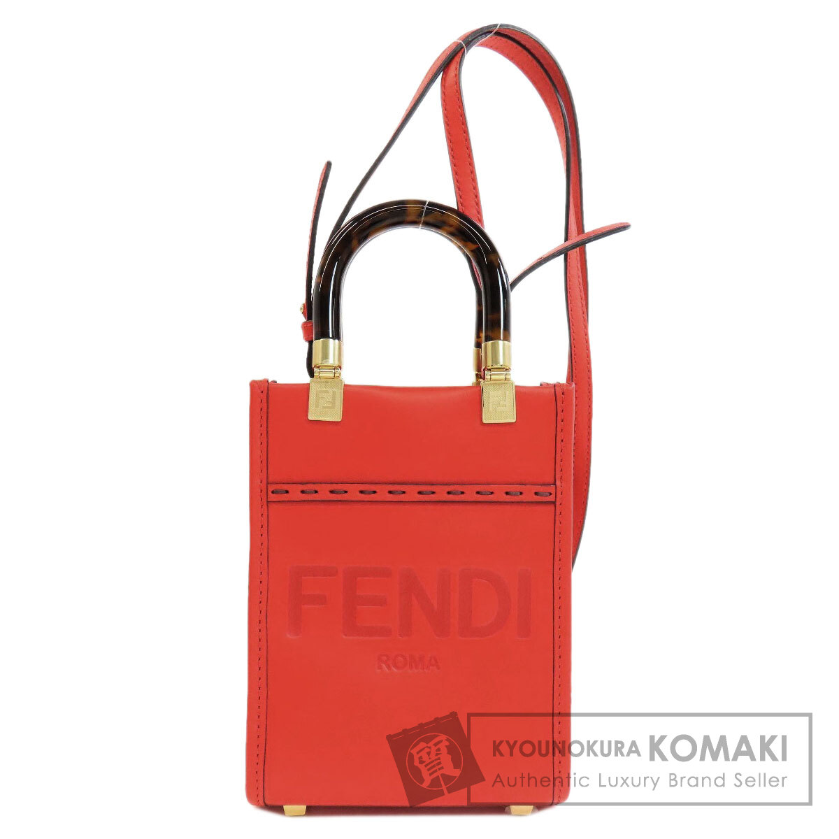 FENDI  SUNSHINE MEDIUM ショッパーバッグ 2WAY 在庫確認下さい FENDI SUNSHINE MEDIUM ショッパーバッグ 2WAY 在庫確認下さい