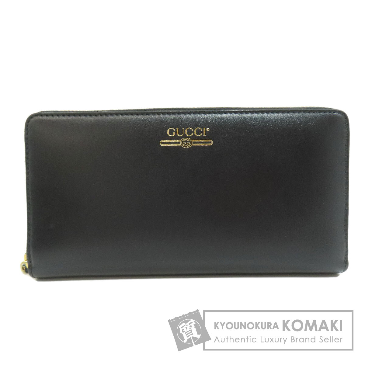 GUCCI グッチ 547591 ロゴ 長財布（小銭入れあり） レザー