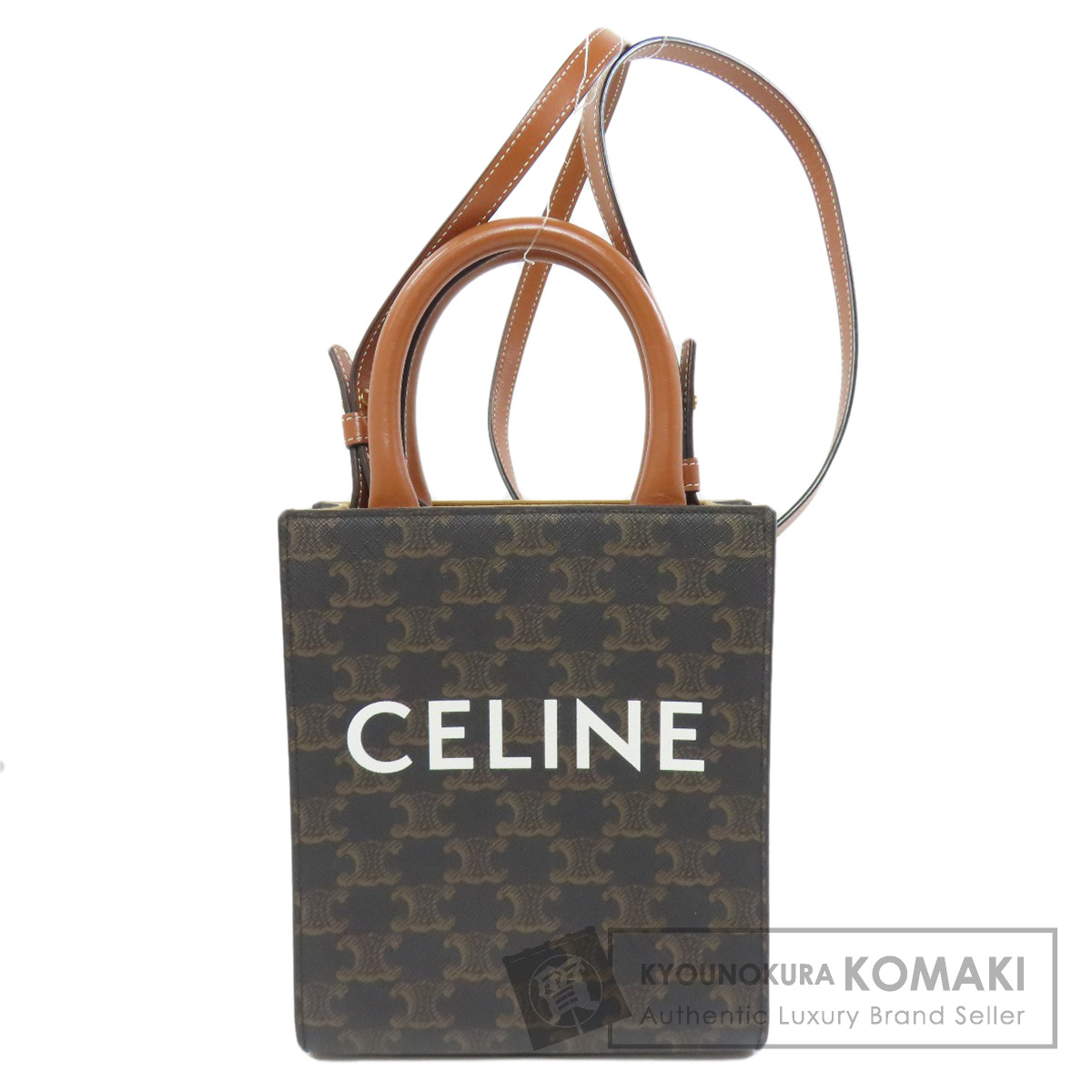CELINE バーティカル カバ モノグラム トートバッグ 2WAY 楽天市場】セリーヌ CELINE バーティカル カバ スモール 2way
