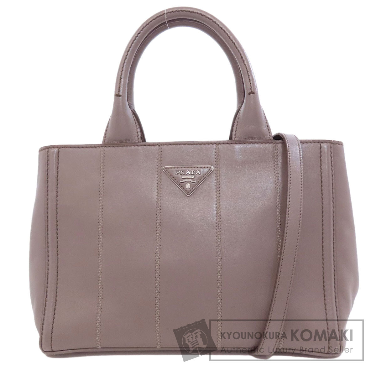 プラダ　カナパ　バック PRADA プラダ カナパ ショルダーバッグ トート バッグ デニム