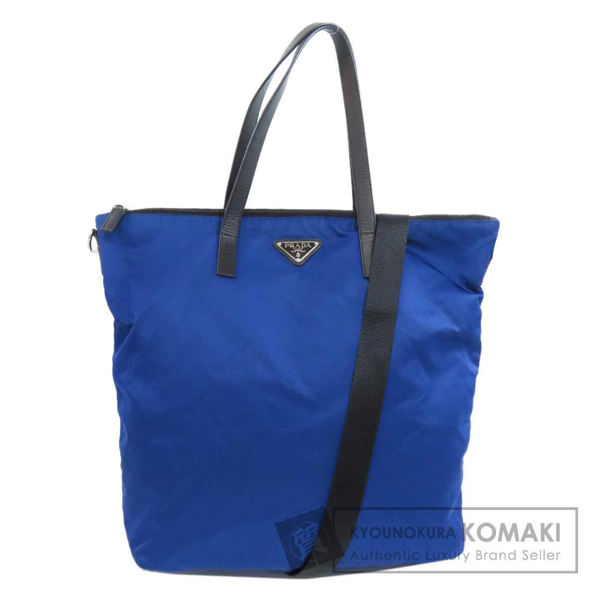 PRADA プラダ ナイロン 2wayバック 楽天市場】【PRADA】プラダ ナイロン 2WAY ショルダーバッグ