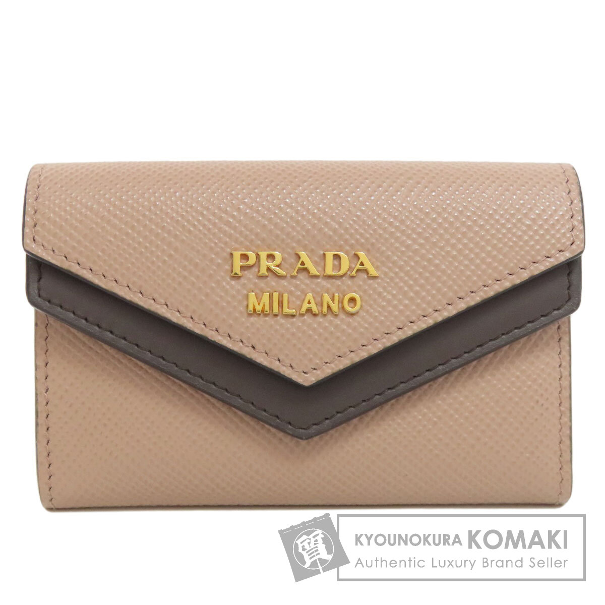 23 極上美品 PRADA プラダ 小銭入れ 財布 SummerSALE開催! 7/11～7/15 10時迄!】PRADA プラダ ロゴ 二