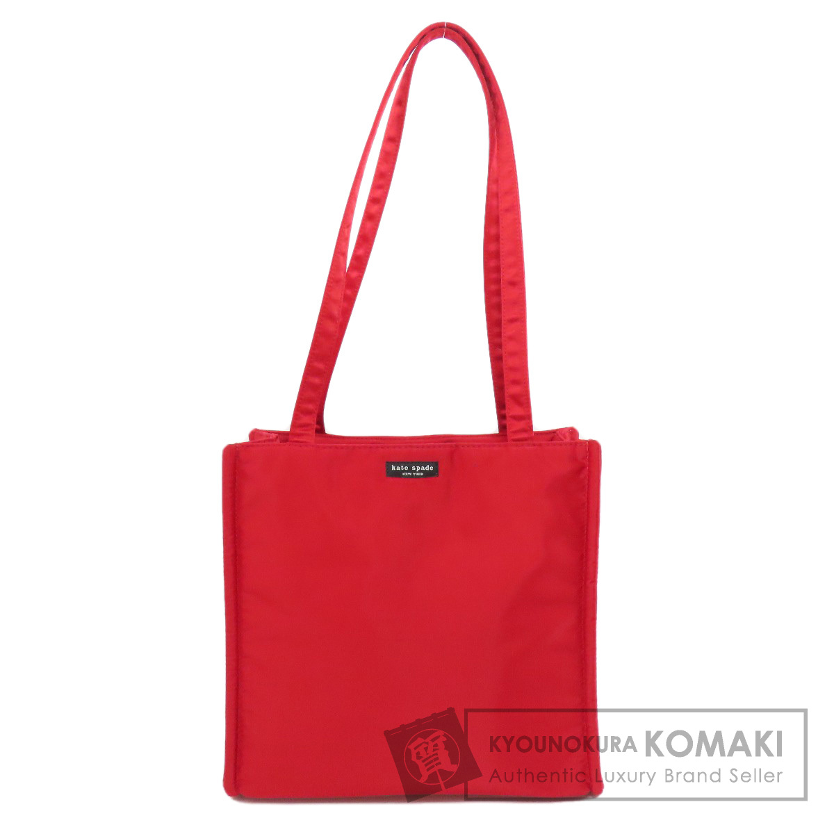 kate spade ケイトスペード ロゴ トートバッグ ナイロン素材