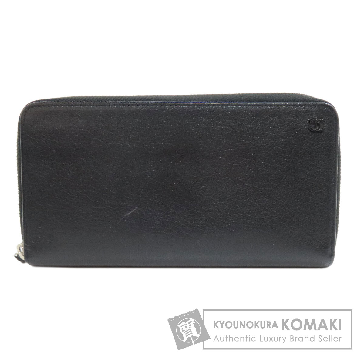 CHANEL シャネル ロゴ シルバー金具 長財布（小銭入れあり