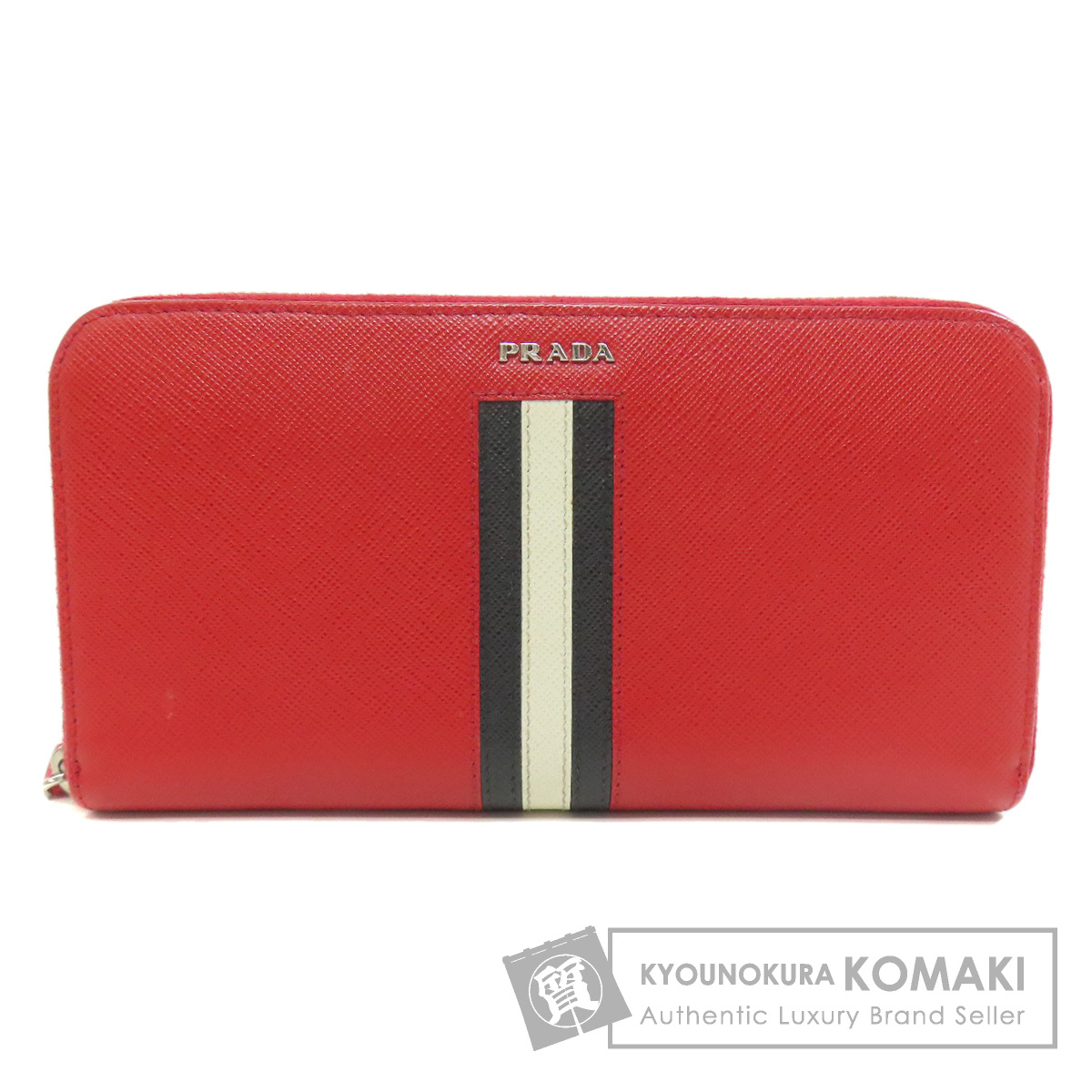 プラダ 長財布（小銭入れあり） ロゴ