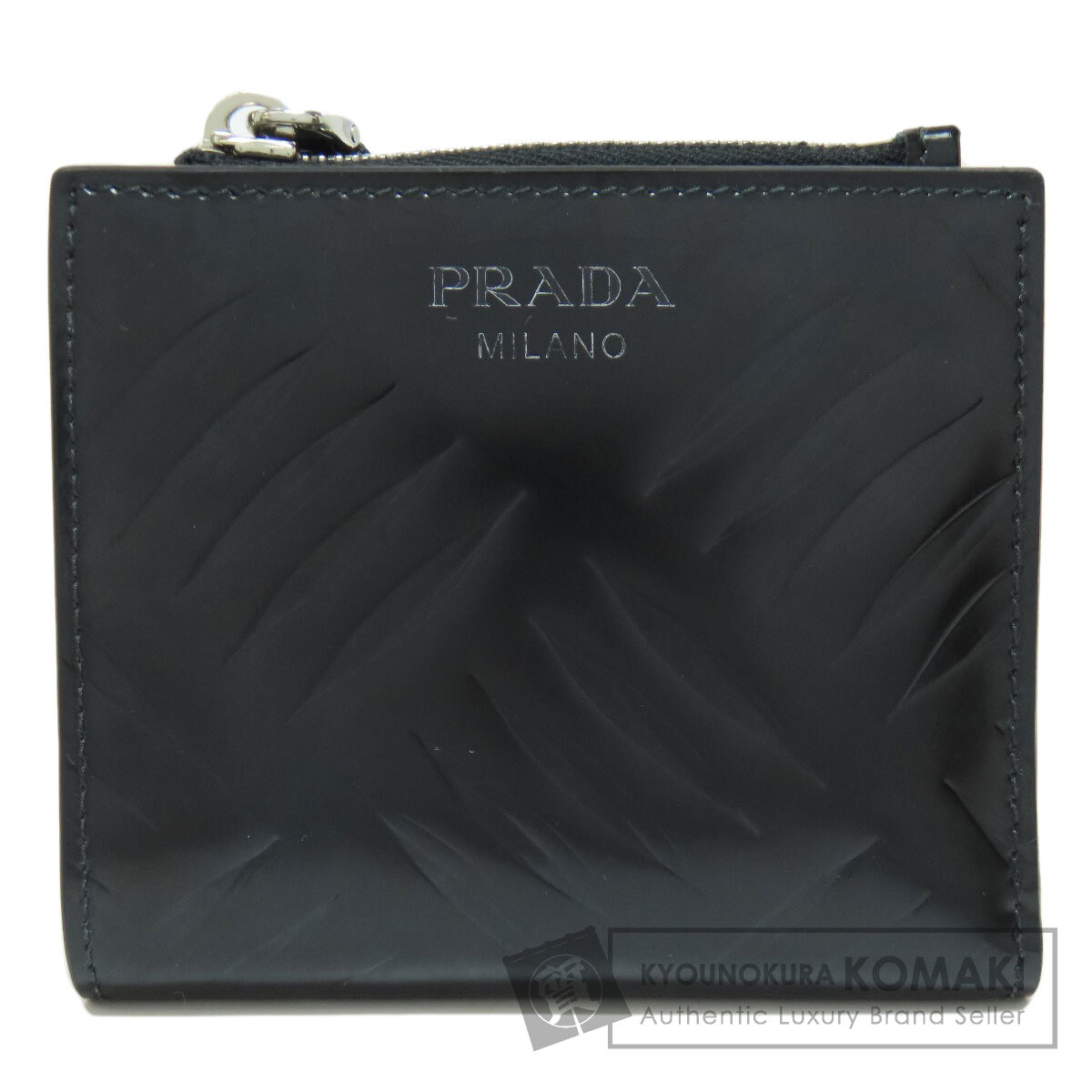 SummerSALE開催! 7/11～7/15 10時迄!】PRADA プラダ ロゴ 二