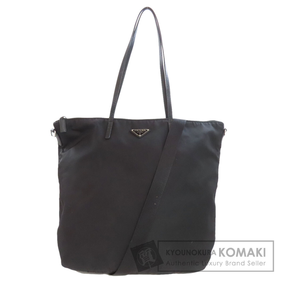 プラダ トートバッグ 2WAY