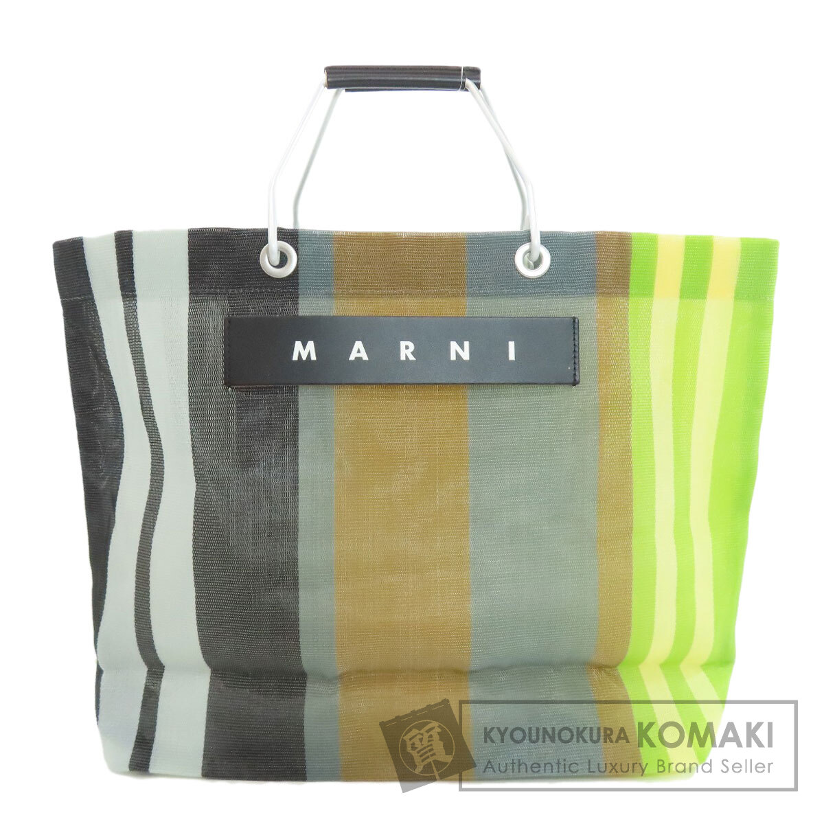 MARNI マルニ フラワーカフェ ストライプ トートバッグ ナイロン