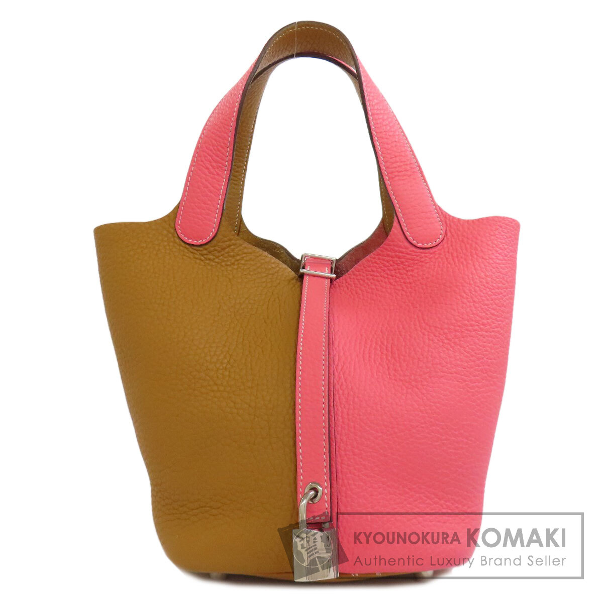 【HERMES】ピコタンロックPM/ルージュカザック/シルバー金具 HERMES エルメス ピコタンロック カザック PM シルバー金具
