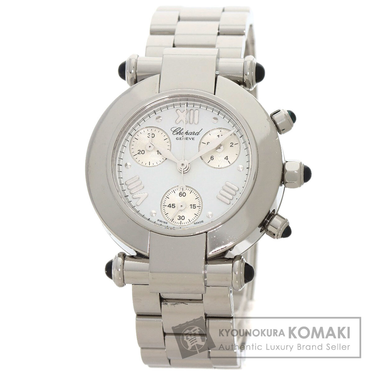 ショパール 腕時計 インペリアーレ